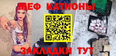 кокаин колумбия Моздок