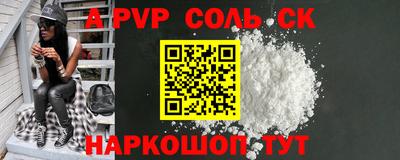 ПСИЛОЦИБИНОВЫЕ ГРИБЫ Малгобек