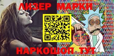 прущие крисы Можайск