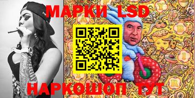 ПСИЛОЦИБИНОВЫЕ ГРИБЫ Малгобек