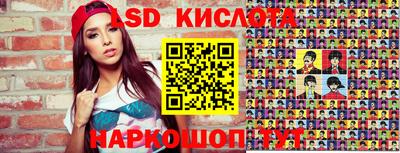 дистиллят марихуана Малоярославец