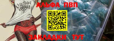 ПСИЛОЦИБИНОВЫЕ ГРИБЫ Малгобек