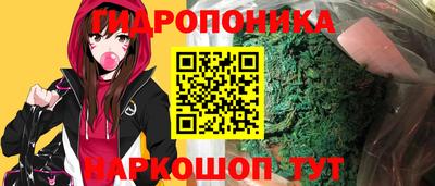 ПСИЛОЦИБИНОВЫЕ ГРИБЫ Малгобек