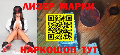 крисы Можга