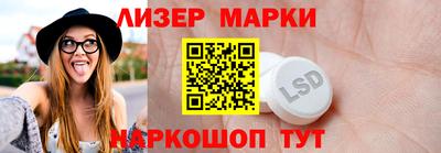 дистиллят марихуана Малоярославец