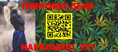 кокаин колумбия Моздок