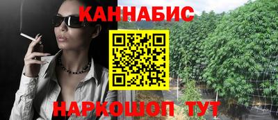 ешки Мариинск
