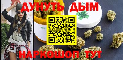кокаин колумбия Моздок