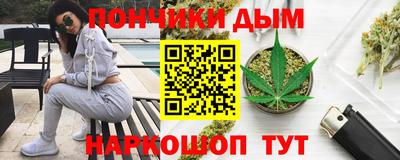 прущие крисы Можайск