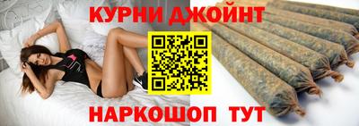 дистиллят марихуана Малоярославец