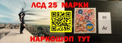кокаин колумбия Моздок