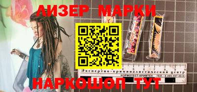 прущие крисы Можайск