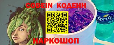 прущие крисы Можайск