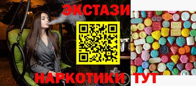 дистиллят марихуана Малоярославец