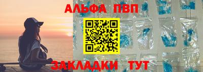 ешки Мариинск