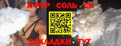 дистиллят марихуана Малоярославец