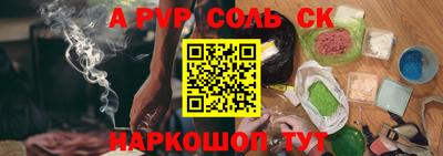 дистиллят марихуана Малоярославец