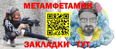 дистиллят марихуана Малоярославец