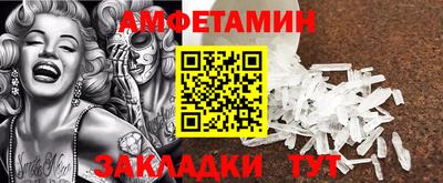кокаин колумбия Моздок