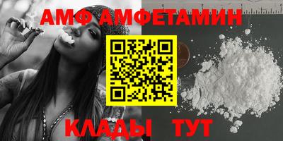 ПСИЛОЦИБИНОВЫЕ ГРИБЫ Малгобек