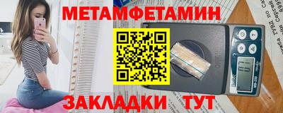ПСИЛОЦИБИНОВЫЕ ГРИБЫ Малгобек