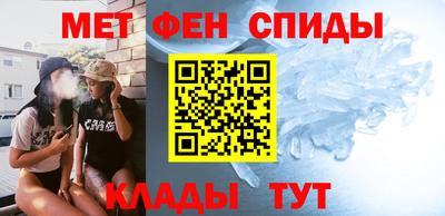 ешки Мариинск