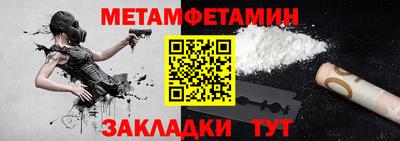 крисы Можга
