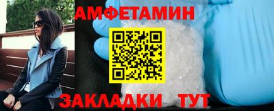 ПСИЛОЦИБИНОВЫЕ ГРИБЫ Малгобек