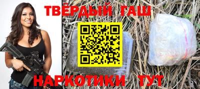дистиллят марихуана Малоярославец
