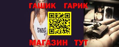 дистиллят марихуана Малоярославец