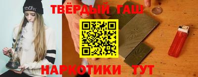 крисы Можга