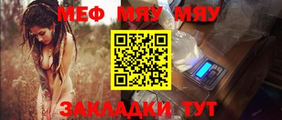 ПСИЛОЦИБИНОВЫЕ ГРИБЫ Малгобек