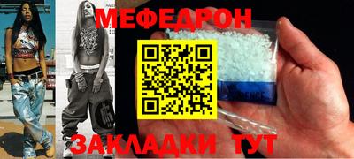 кокаин колумбия Моздок